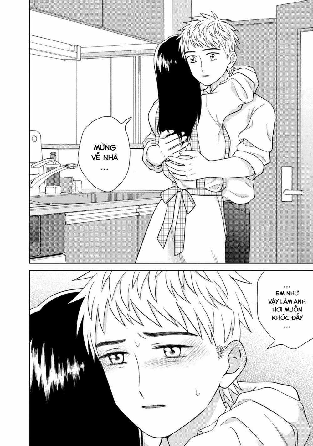 Aono-Kun Ni Sawaritai Kara Shinitai Chapter 33 trang 5