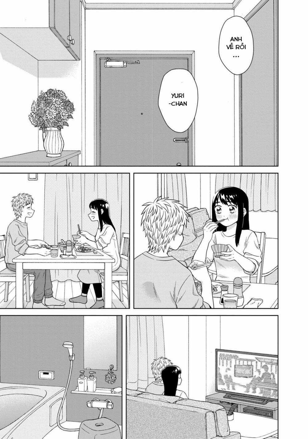 Aono-Kun Ni Sawaritai Kara Shinitai Chapter 33 trang 6