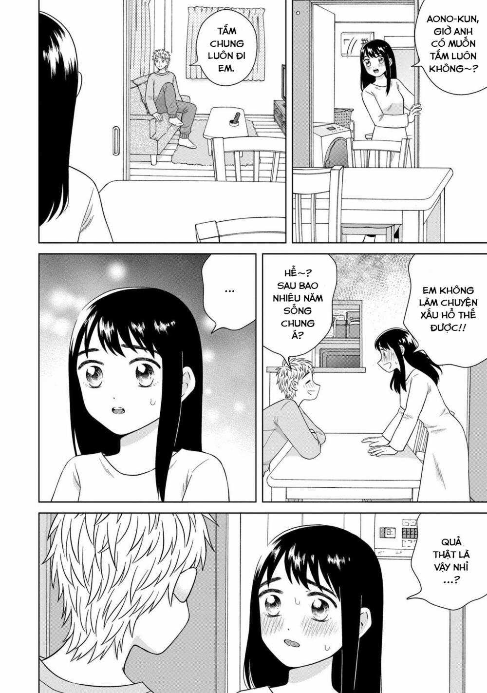 Aono-Kun Ni Sawaritai Kara Shinitai Chapter 33 trang 7