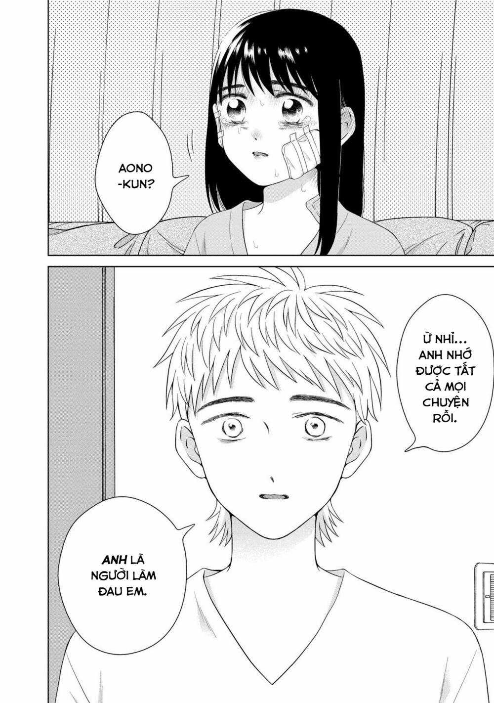 Aono-Kun Ni Sawaritai Kara Shinitai Chapter 34 trang 21