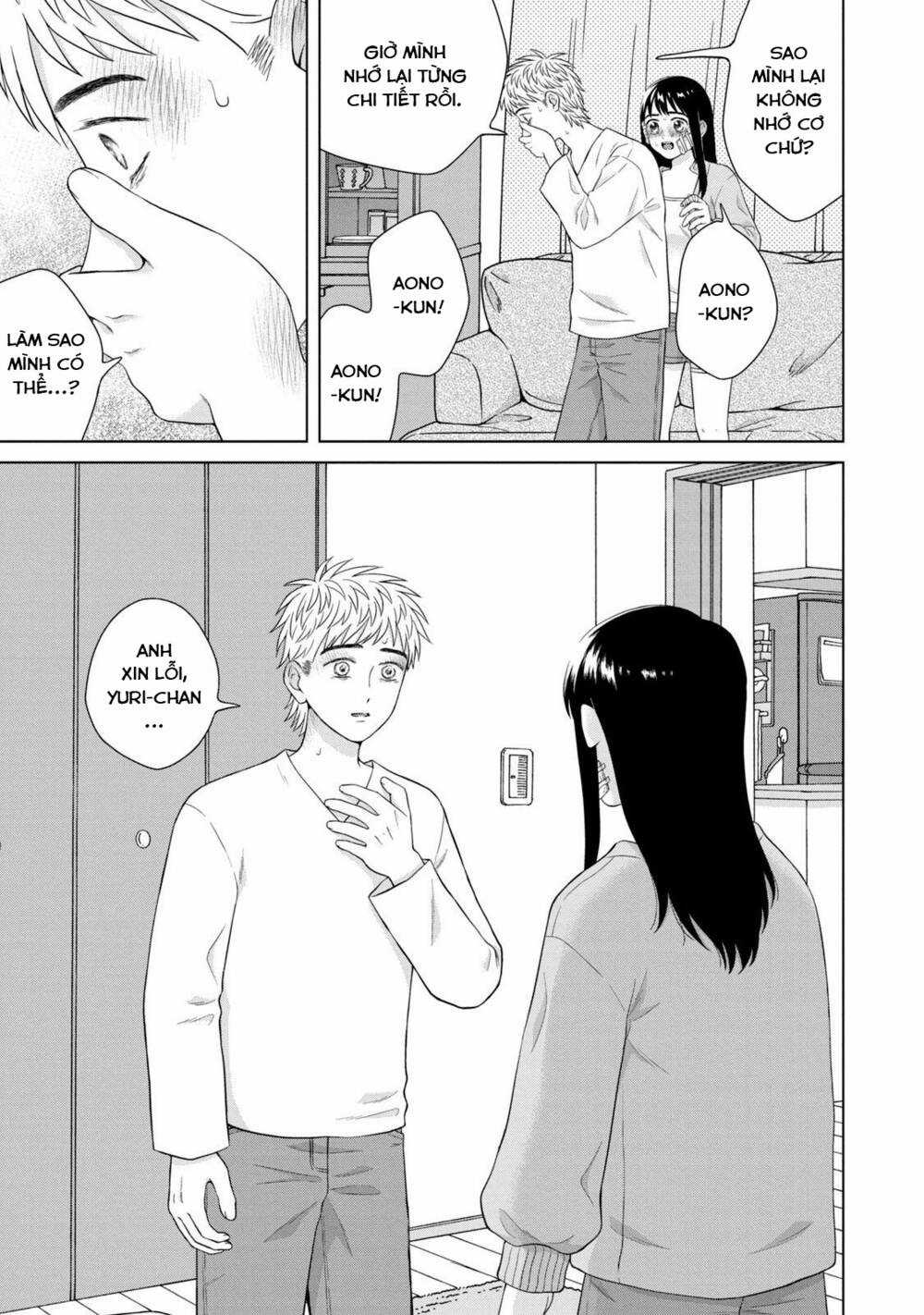 Aono-Kun Ni Sawaritai Kara Shinitai Chapter 34 trang 22