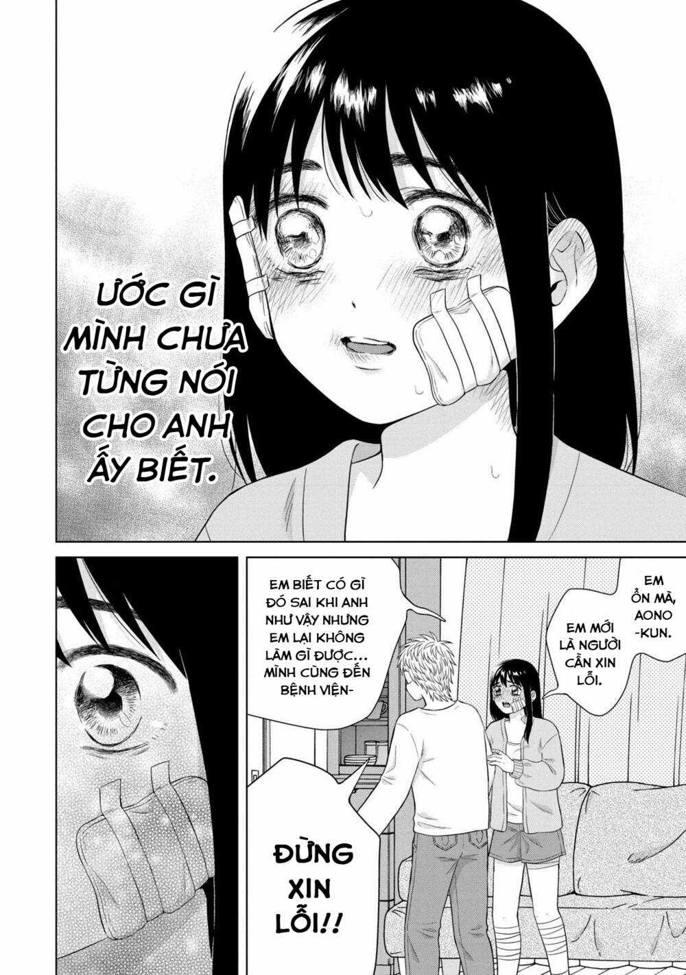 Aono-Kun Ni Sawaritai Kara Shinitai Chapter 34 trang 23