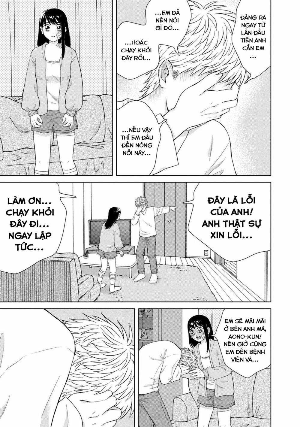 Aono-Kun Ni Sawaritai Kara Shinitai Chapter 34 trang 24