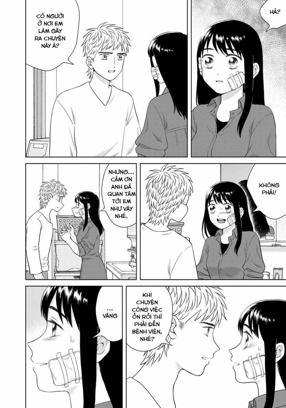 Aono-Kun Ni Sawaritai Kara Shinitai Chapter 34 trang 9