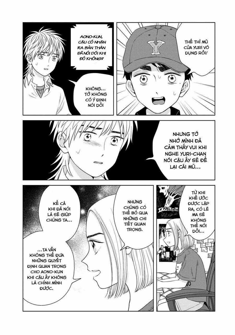 Aono-Kun Ni Sawaritai Kara Shinitai Chapter 35 trang 21