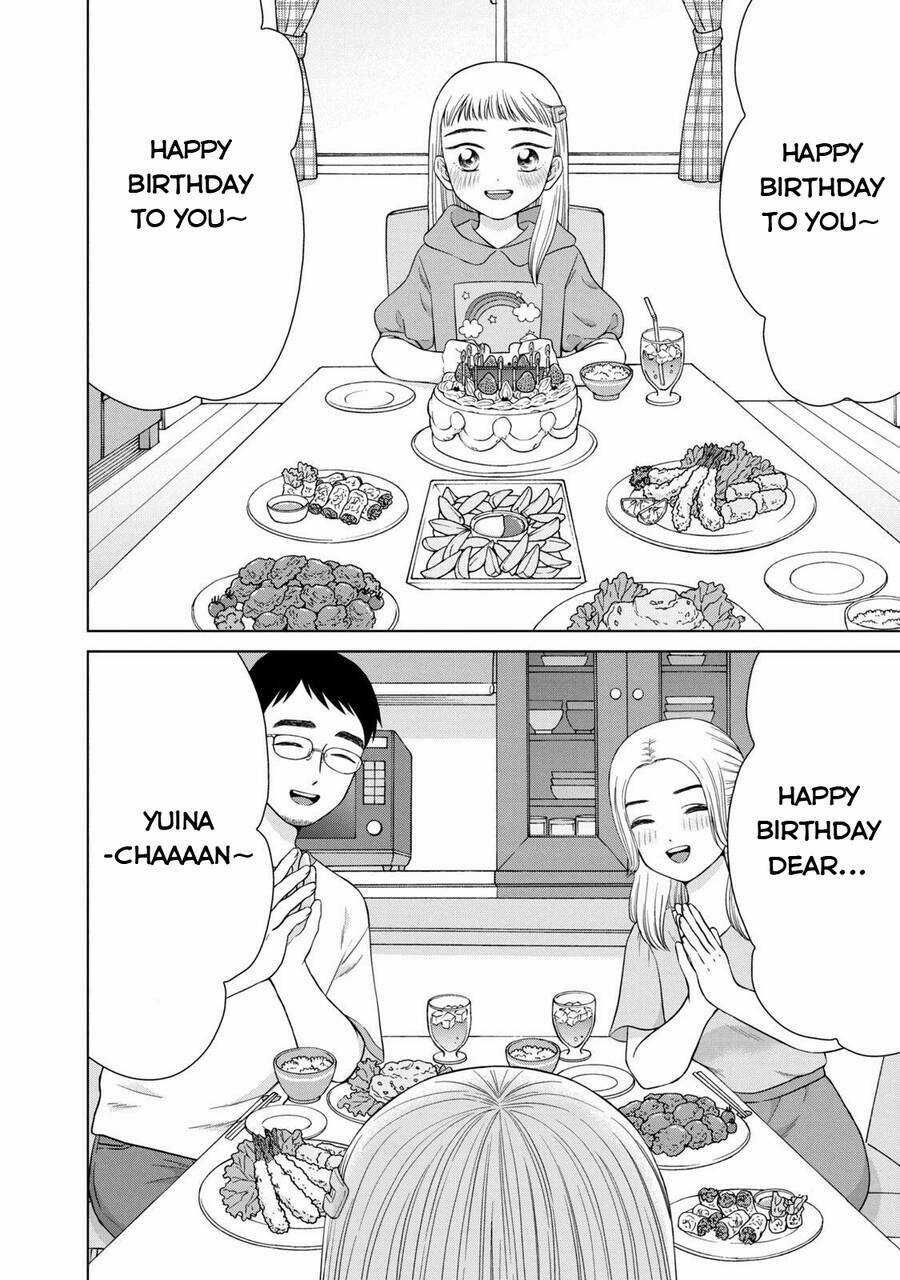 Aono-Kun Ni Sawaritai Kara Shinitai Chapter 35 trang 23