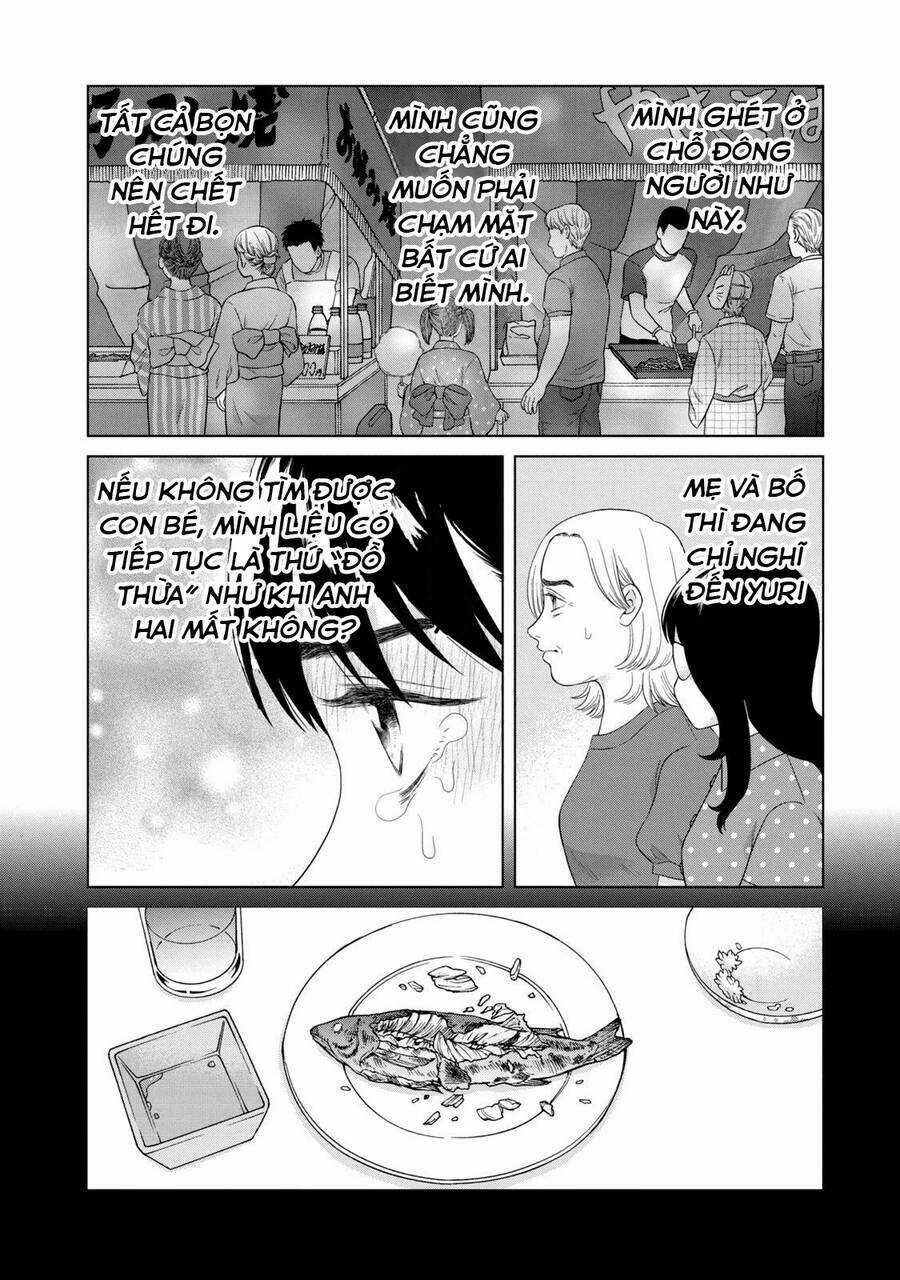 Aono-Kun Ni Sawaritai Kara Shinitai Chapter 35 trang 3