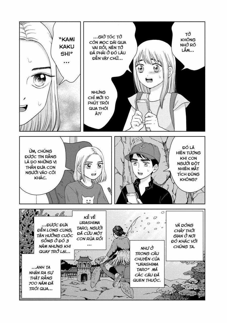 Aono-Kun Ni Sawaritai Kara Shinitai Chapter 35 trang 8
