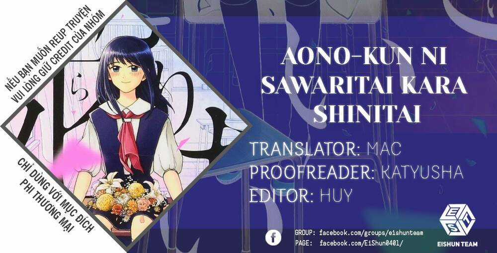 Aono-Kun Ni Sawaritai Kara Shinitai Chapter 4 trang 2