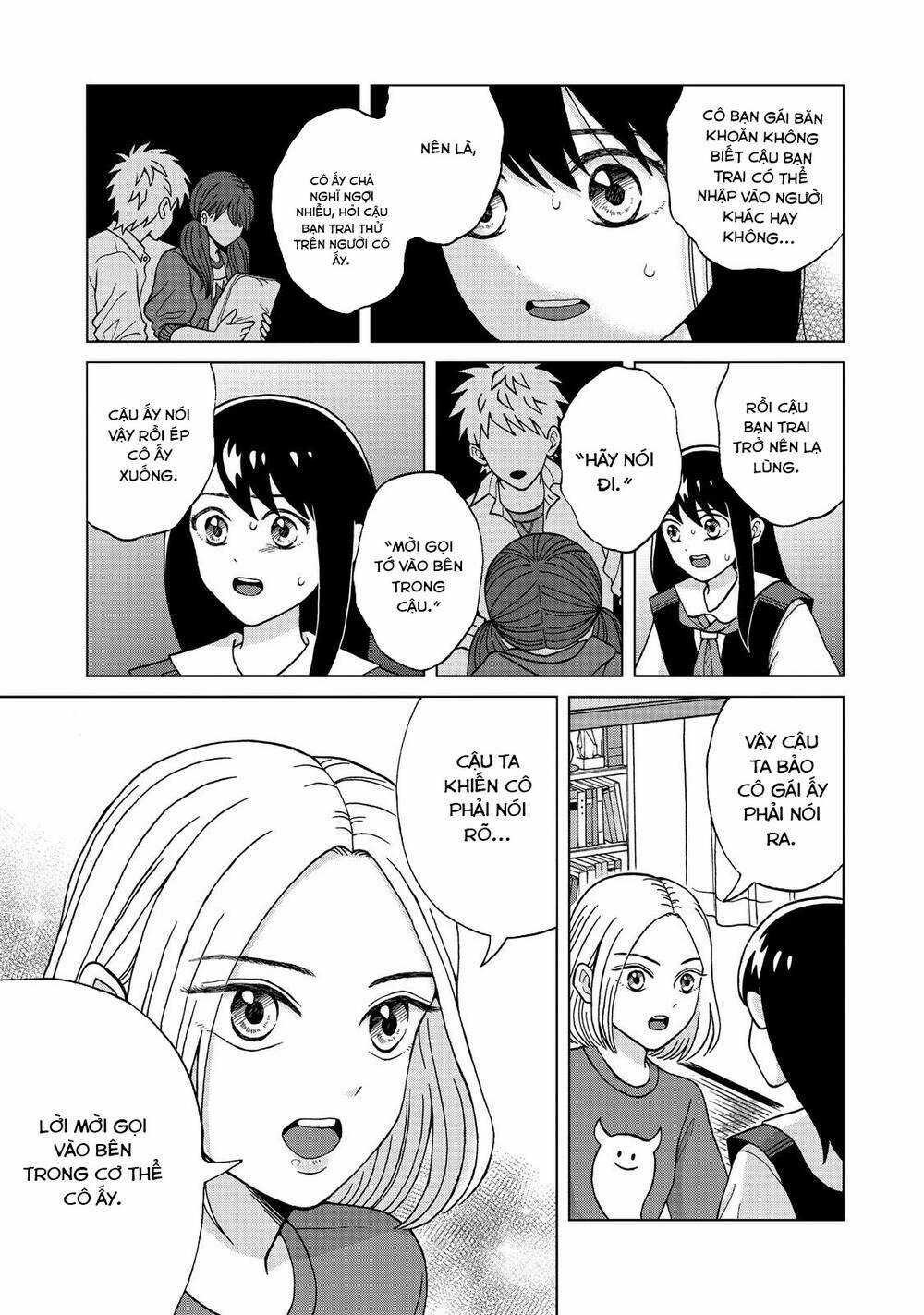 Aono-Kun Ni Sawaritai Kara Shinitai Chapter 4 trang 21