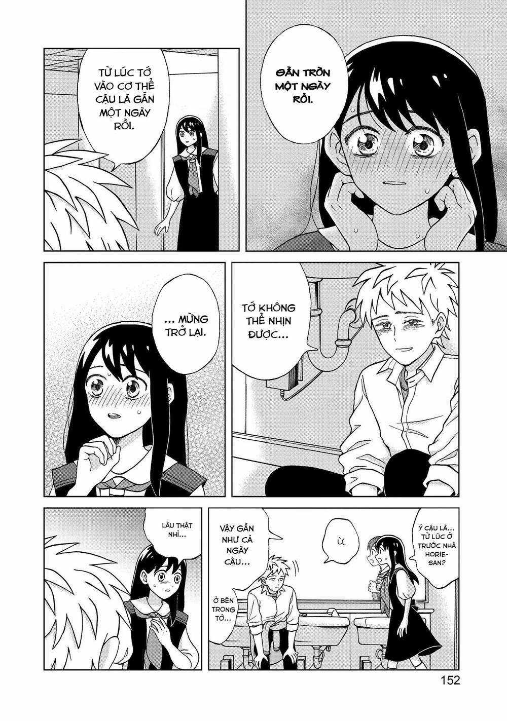 Aono-Kun Ni Sawaritai Kara Shinitai Chapter 4 trang 40