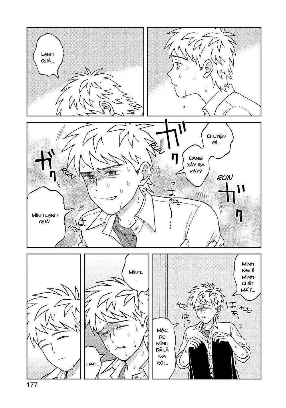 Aono-Kun Ni Sawaritai Kara Shinitai Chapter 5 trang 19