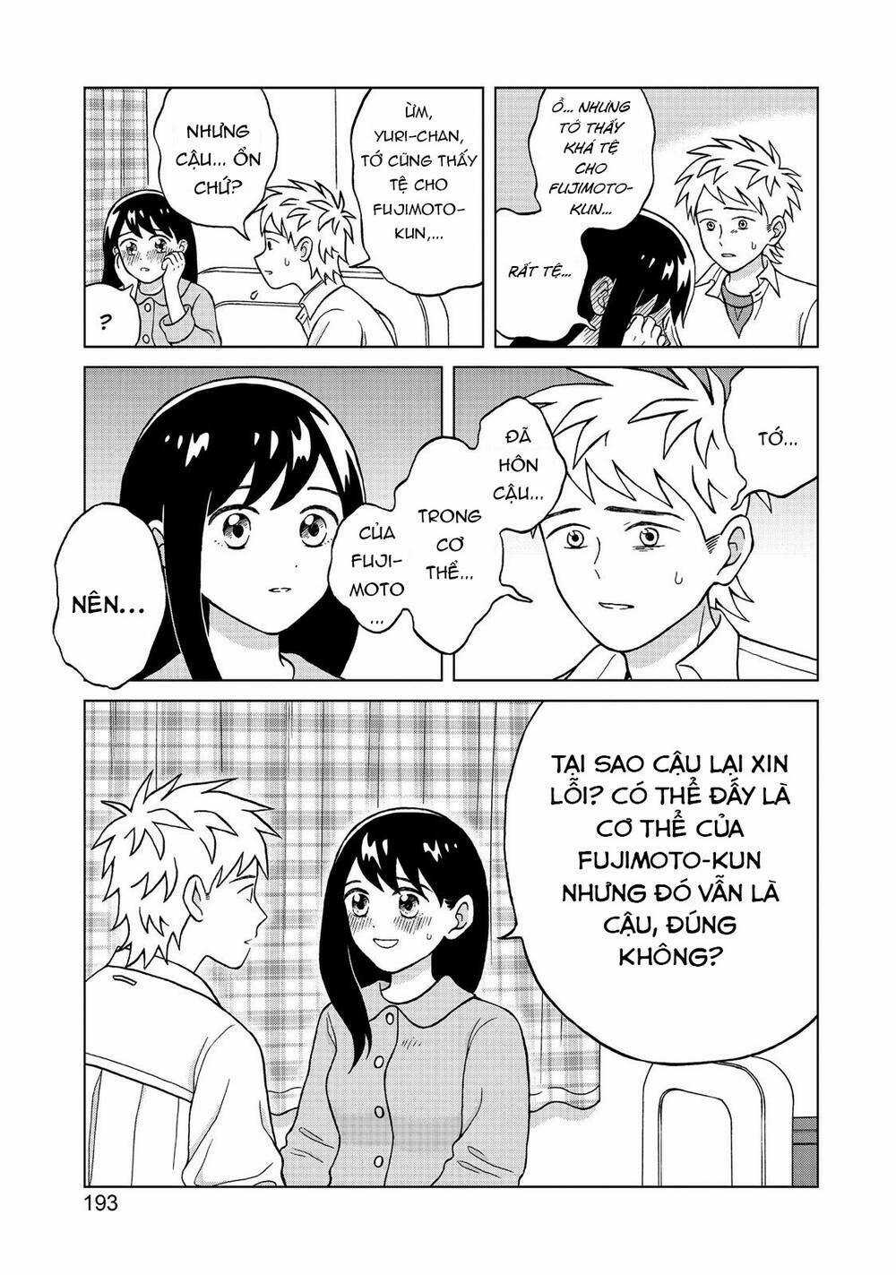 Aono-Kun Ni Sawaritai Kara Shinitai Chapter 5 trang 35