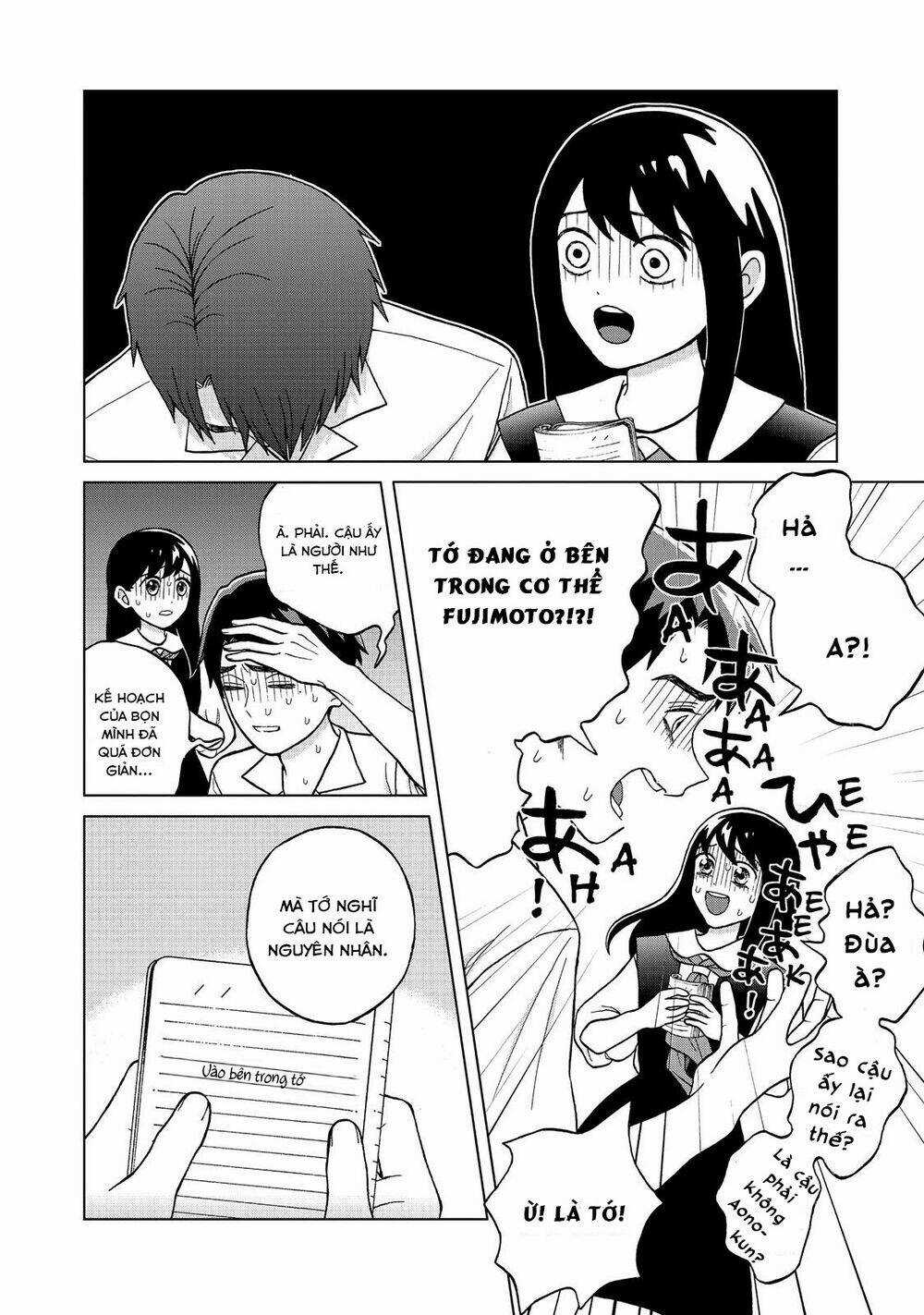 Aono-Kun Ni Sawaritai Kara Shinitai Chapter 6 trang 14