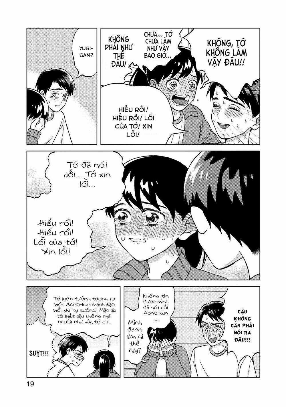 Aono-Kun Ni Sawaritai Kara Shinitai Chapter 6 trang 19