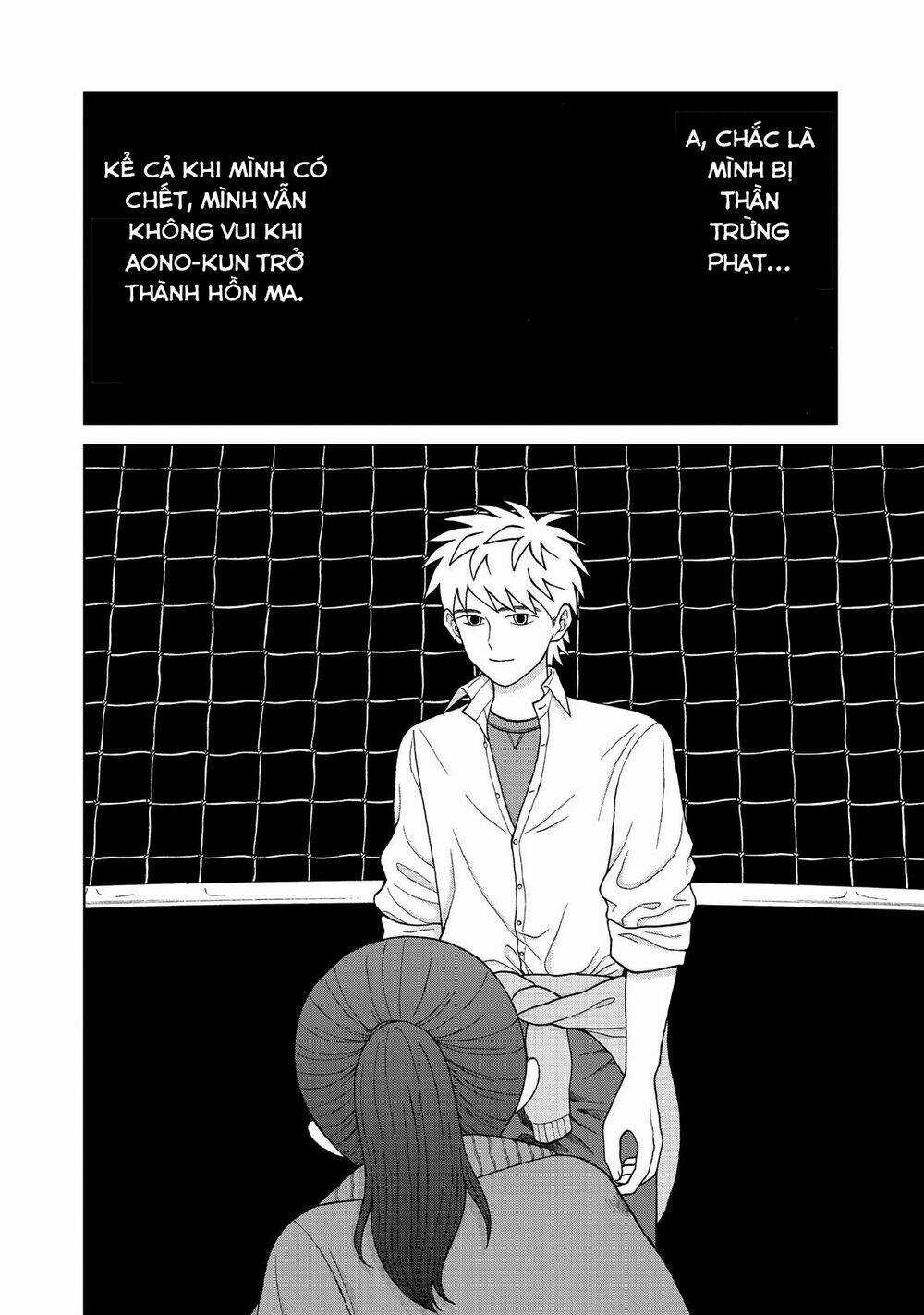 Aono-Kun Ni Sawaritai Kara Shinitai Chapter 6 trang 26