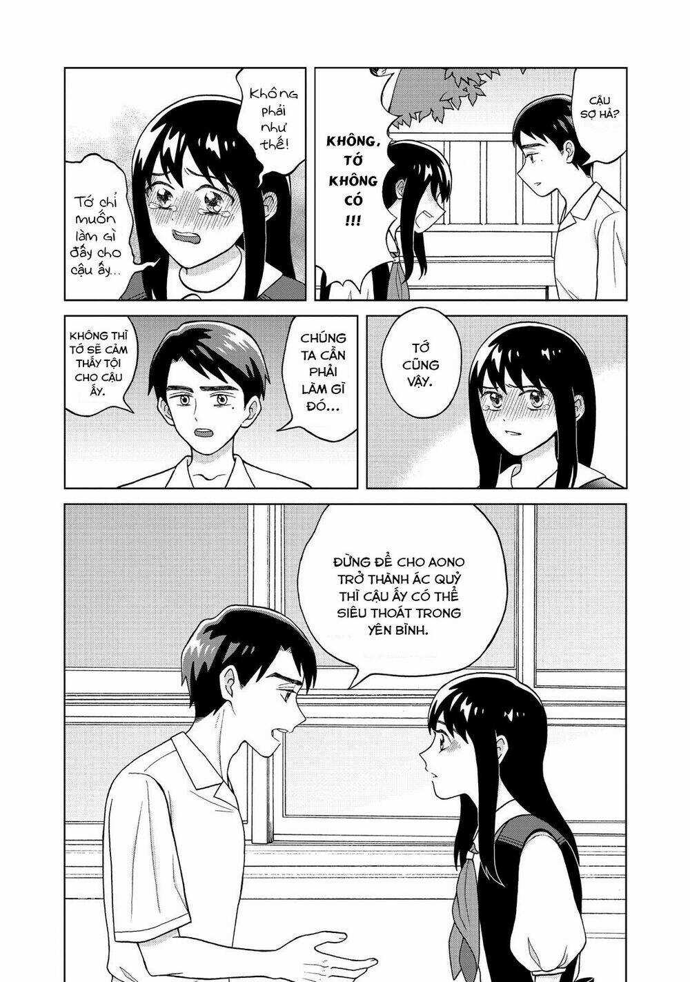 Aono-Kun Ni Sawaritai Kara Shinitai Chapter 6 trang 34