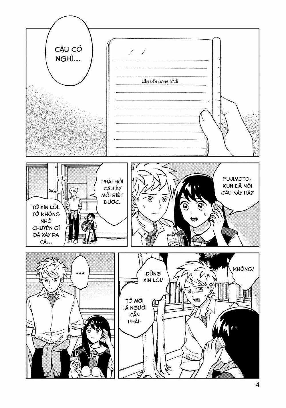 Aono-Kun Ni Sawaritai Kara Shinitai Chapter 6 trang 4