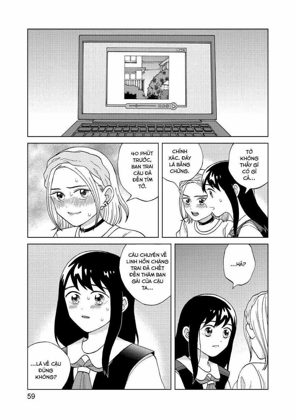 Aono-Kun Ni Sawaritai Kara Shinitai Chapter 7 trang 23