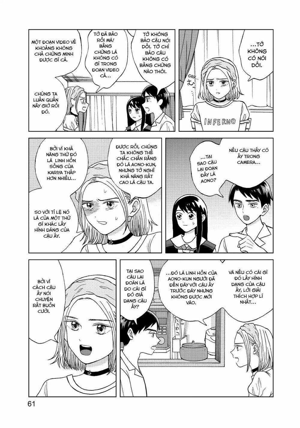 Aono-Kun Ni Sawaritai Kara Shinitai Chapter 7 trang 25