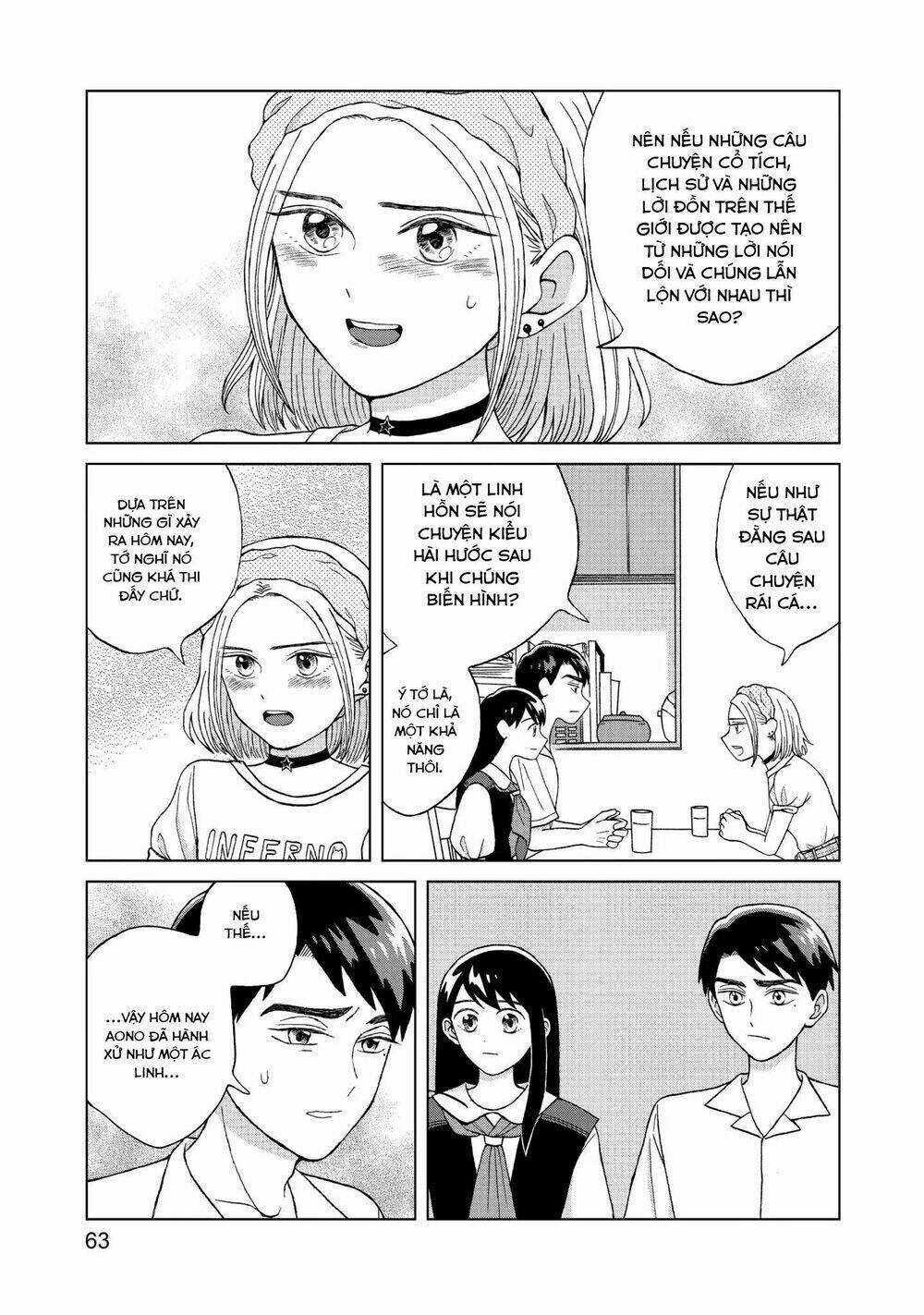 Aono-Kun Ni Sawaritai Kara Shinitai Chapter 7 trang 27