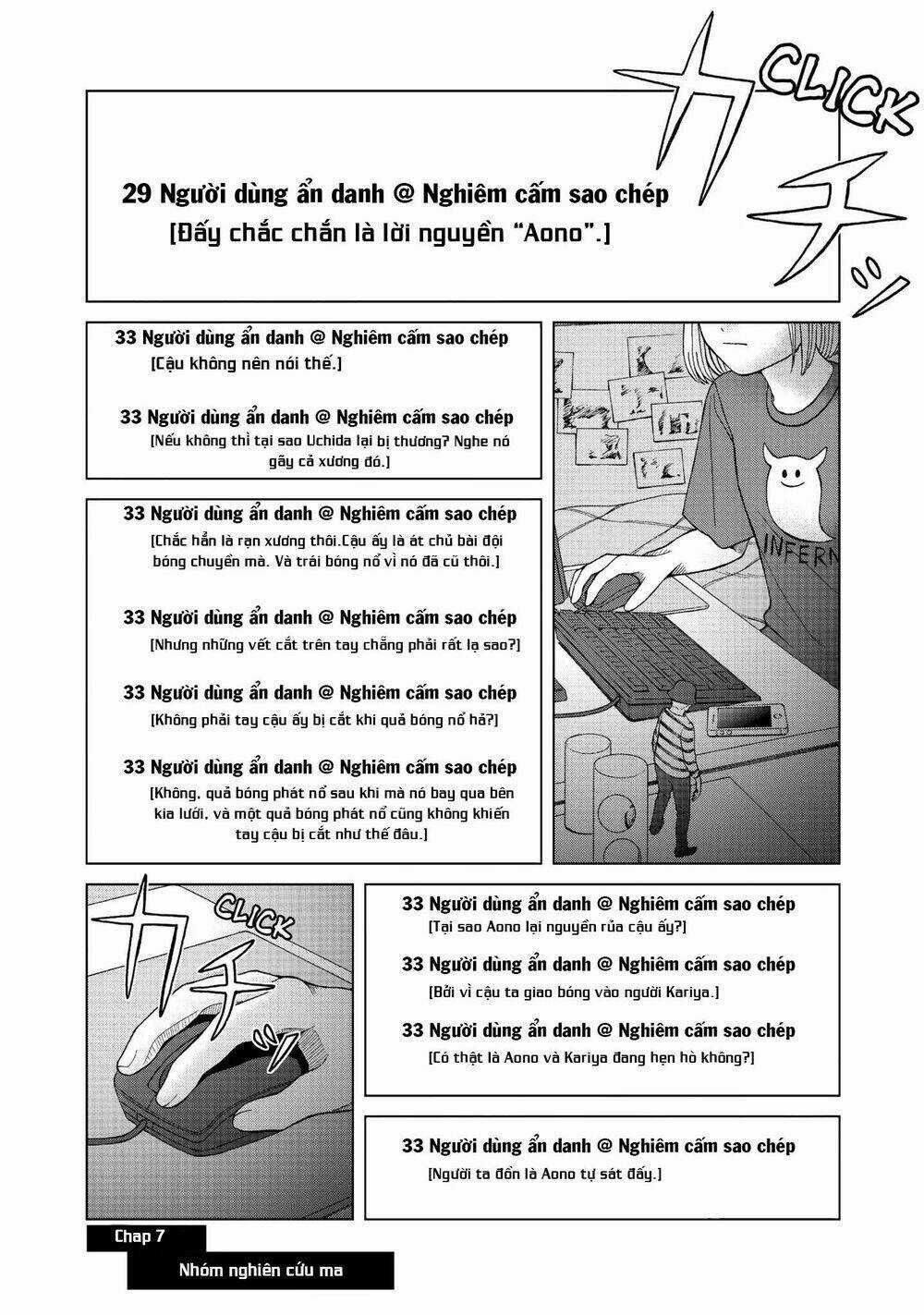 Aono-Kun Ni Sawaritai Kara Shinitai Chapter 7 trang 3