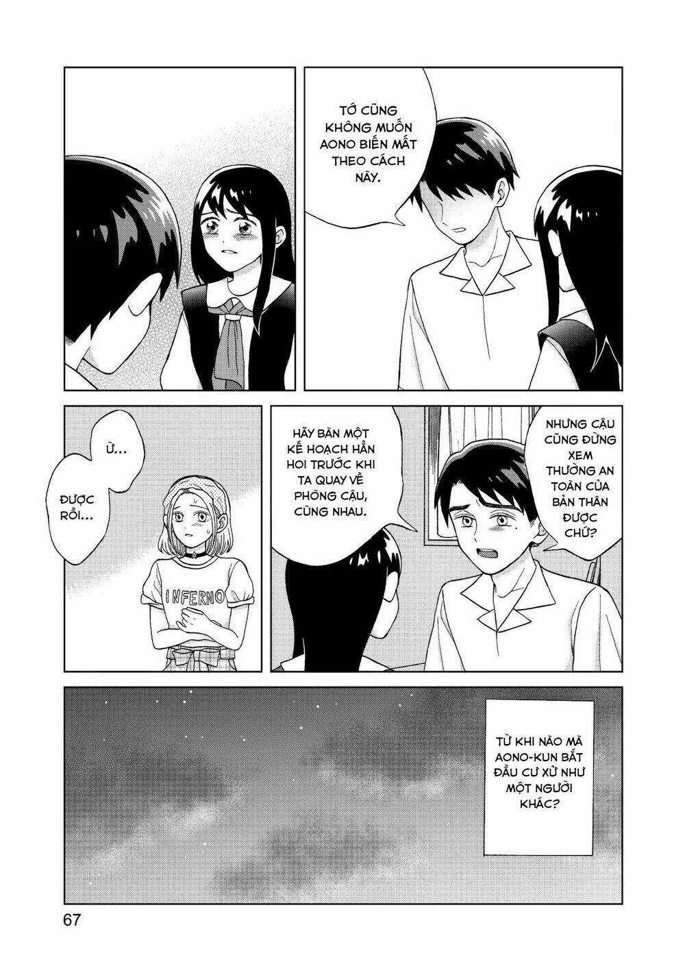 Aono-Kun Ni Sawaritai Kara Shinitai Chapter 7 trang 31