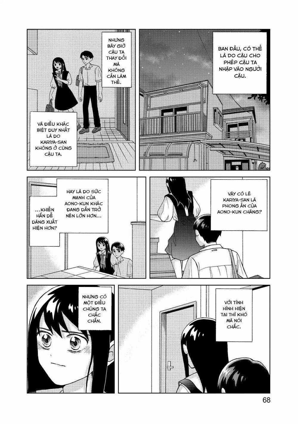 Aono-Kun Ni Sawaritai Kara Shinitai Chapter 7 trang 32