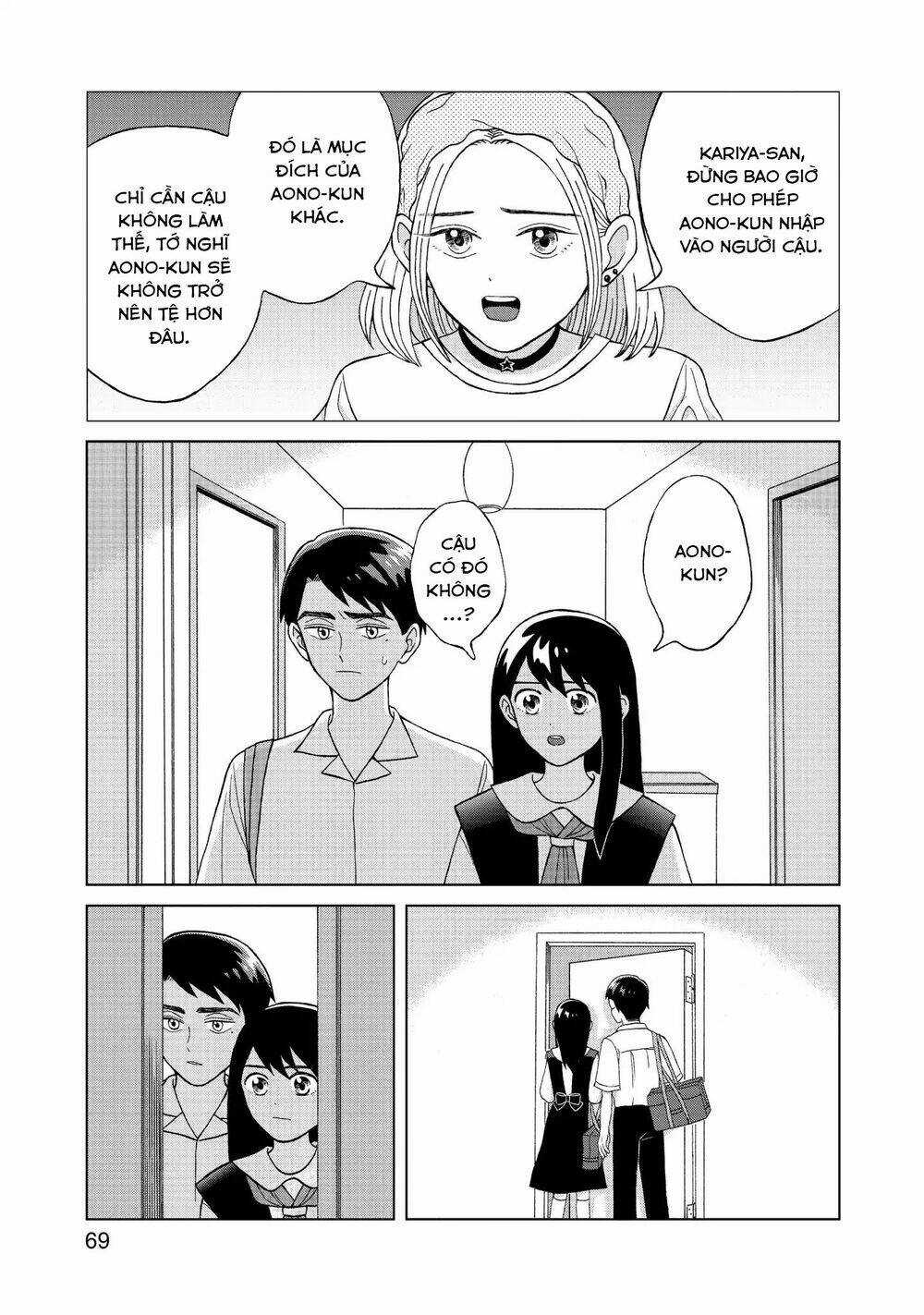 Aono-Kun Ni Sawaritai Kara Shinitai Chapter 7 trang 33