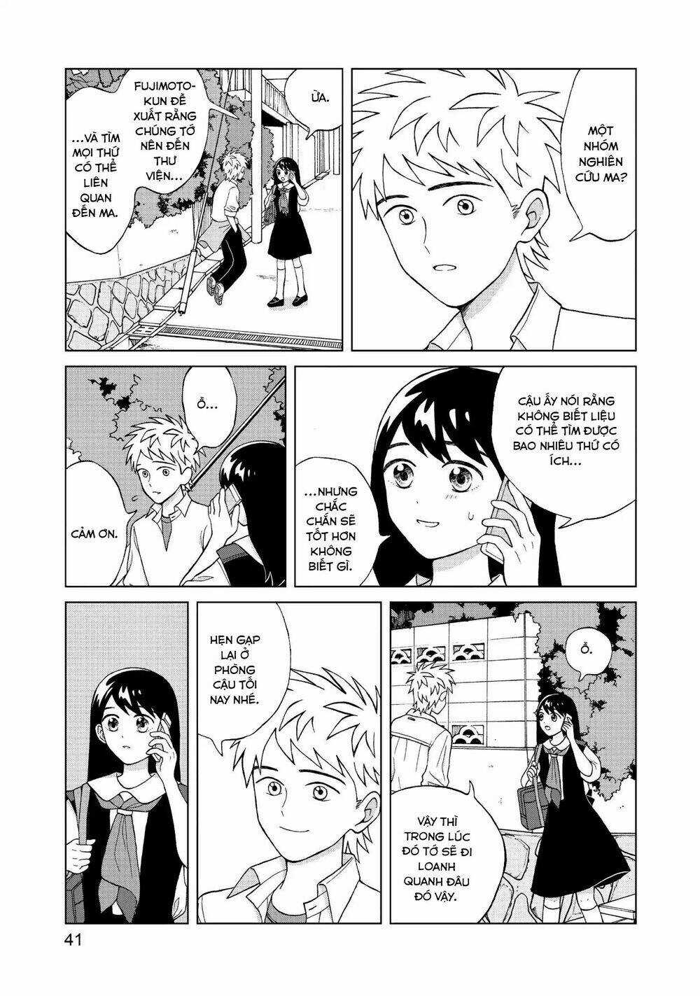 Aono-Kun Ni Sawaritai Kara Shinitai Chapter 7 trang 5