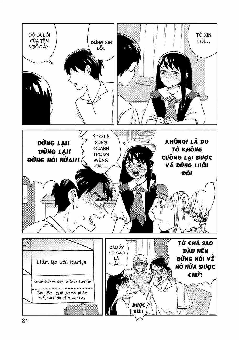 Aono-Kun Ni Sawaritai Kara Shinitai Chapter 8 trang 7