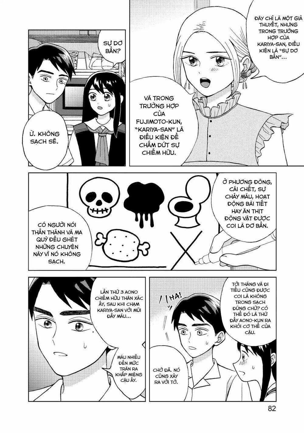 Aono-Kun Ni Sawaritai Kara Shinitai Chapter 8 trang 8