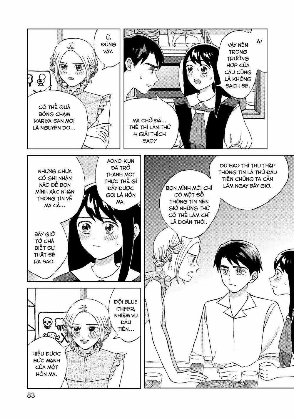 Aono-Kun Ni Sawaritai Kara Shinitai Chapter 8 trang 9