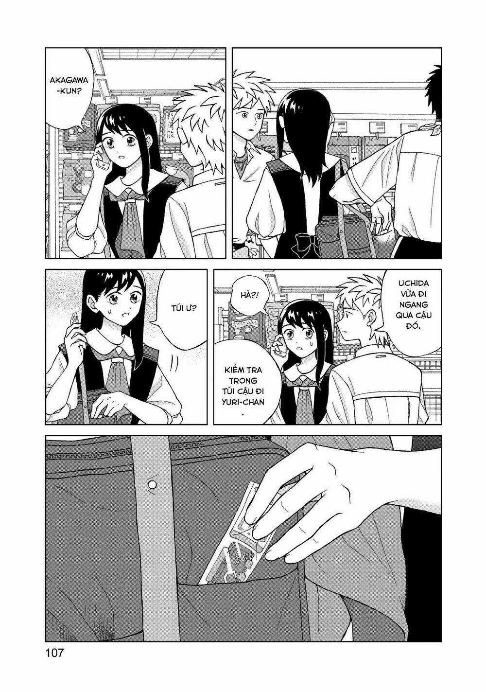 Aono-Kun Ni Sawaritai Kara Shinitai Chapter 9 trang 5