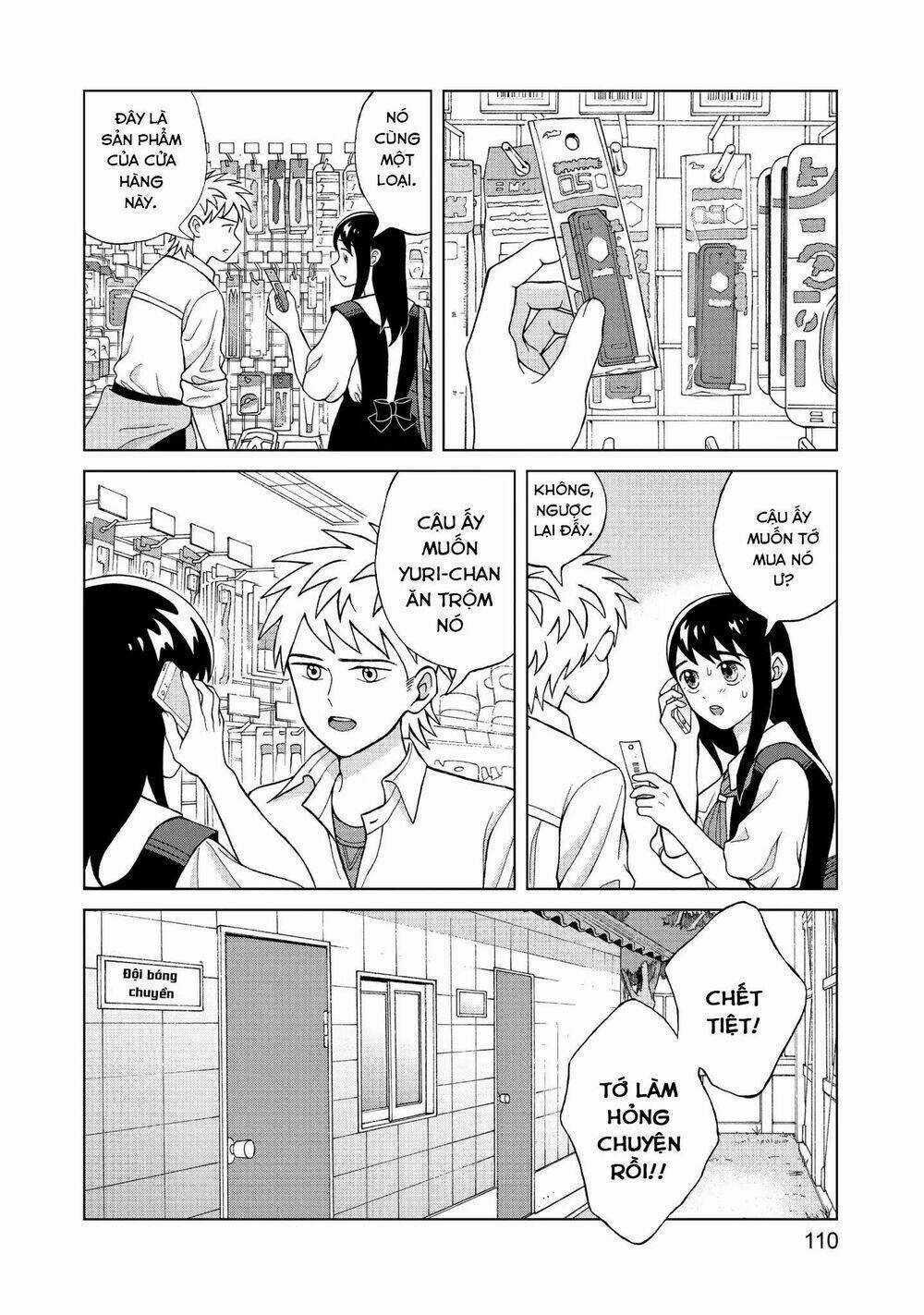 Aono-Kun Ni Sawaritai Kara Shinitai Chapter 9 trang 8