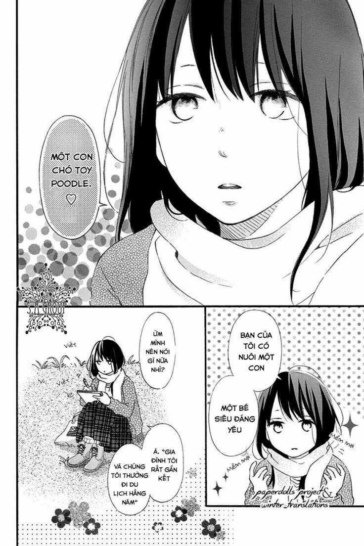 Aoyama Tsukiko Des Chapter 1.1 trang 4