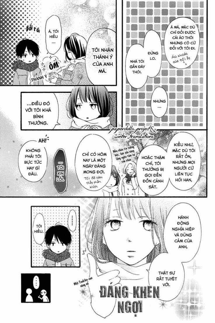 Aoyama Tsukiko Desu! Chapter 1.1 trang 13