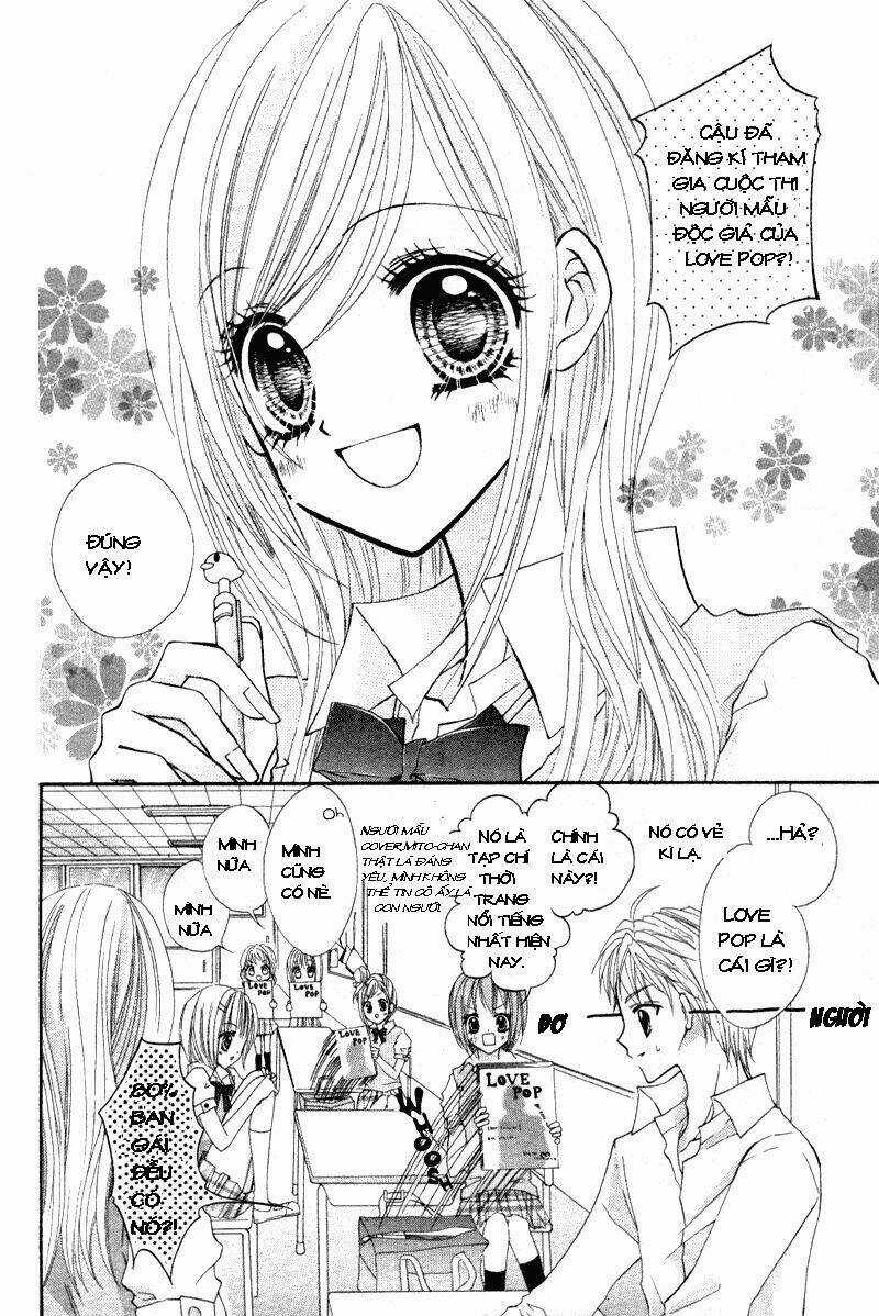 Aozora Pop - Bầu Trời Nhạc Pop Chapter 1 trang 4