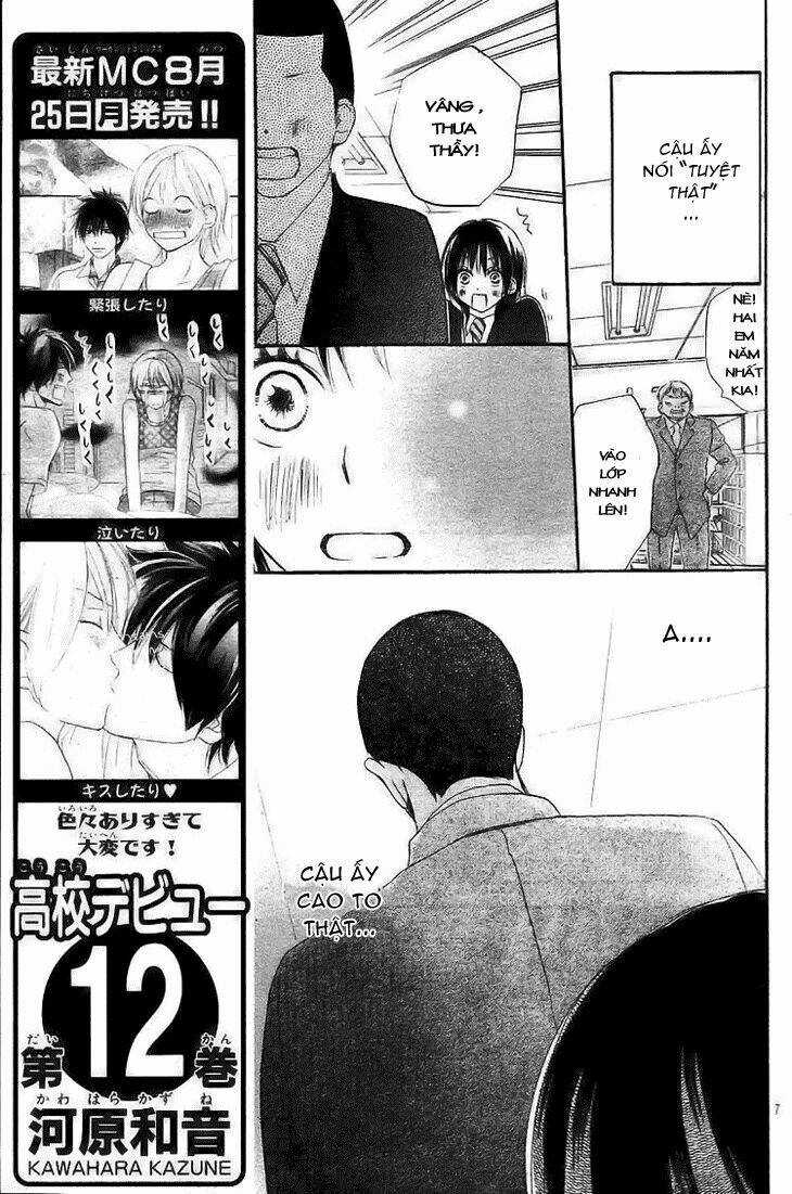 Aozora Yell Chapter 1 trang 10