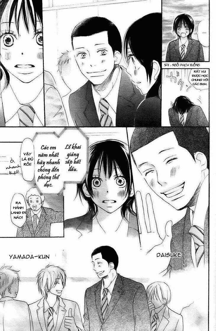 Aozora Yell Chapter 1 trang 14