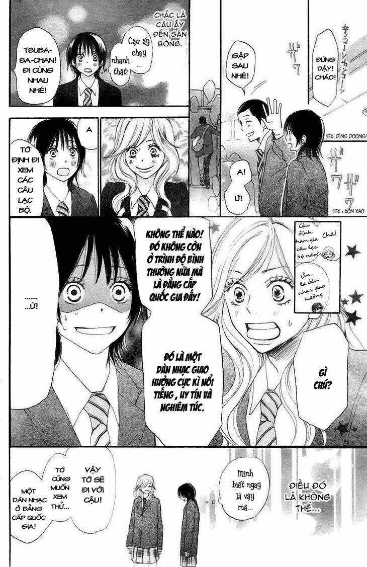 Aozora Yell Chapter 1 trang 15