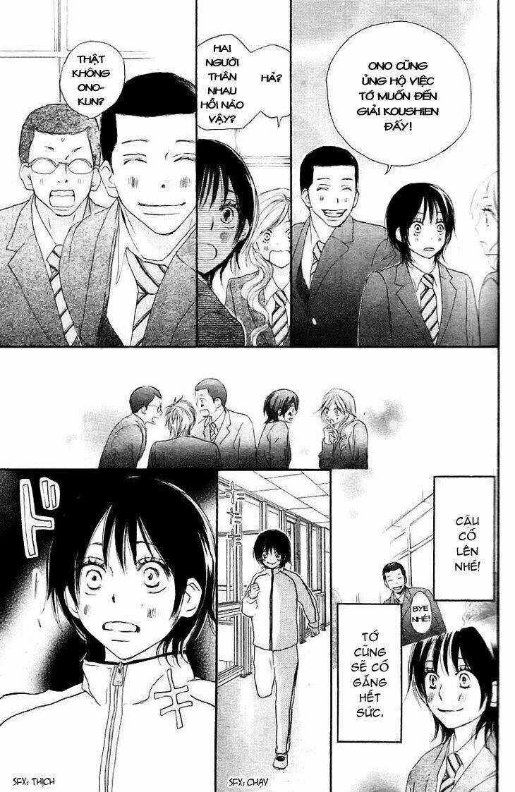 Aozora Yell Chapter 1 trang 28