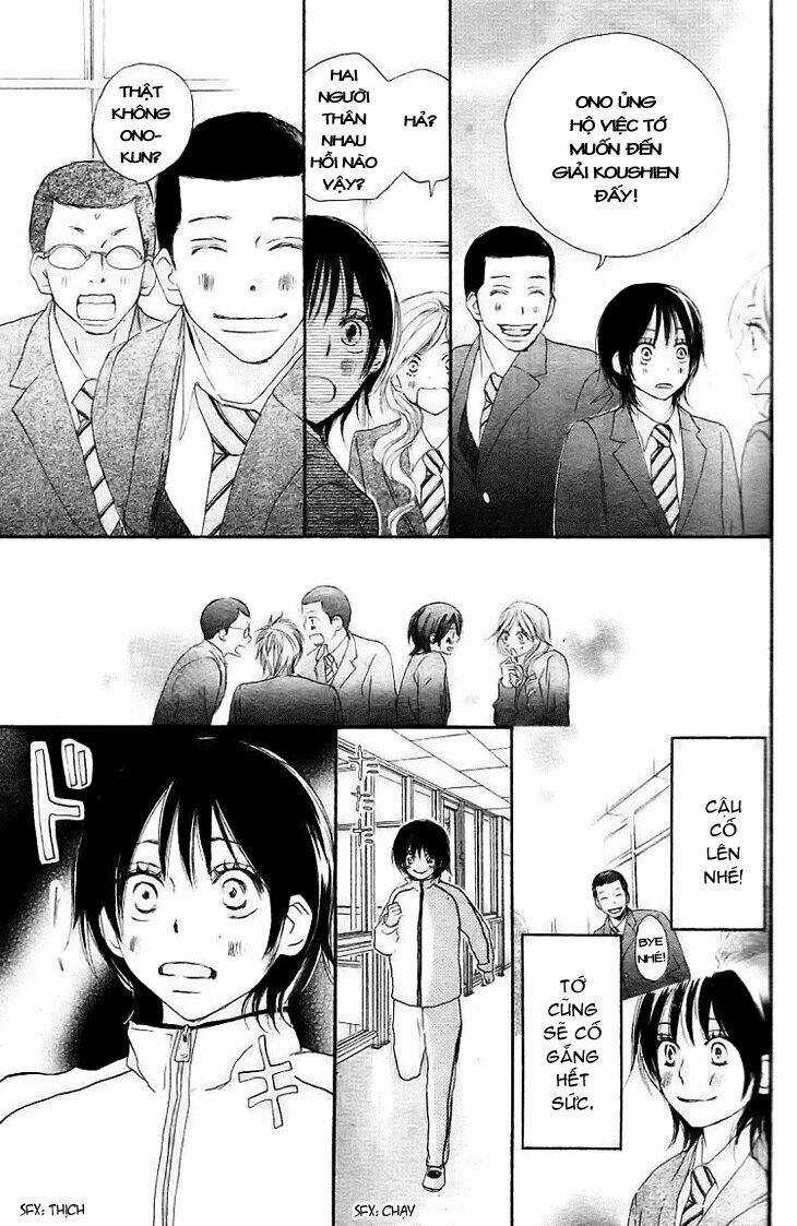 Aozora Yell Chapter 1 trang 29