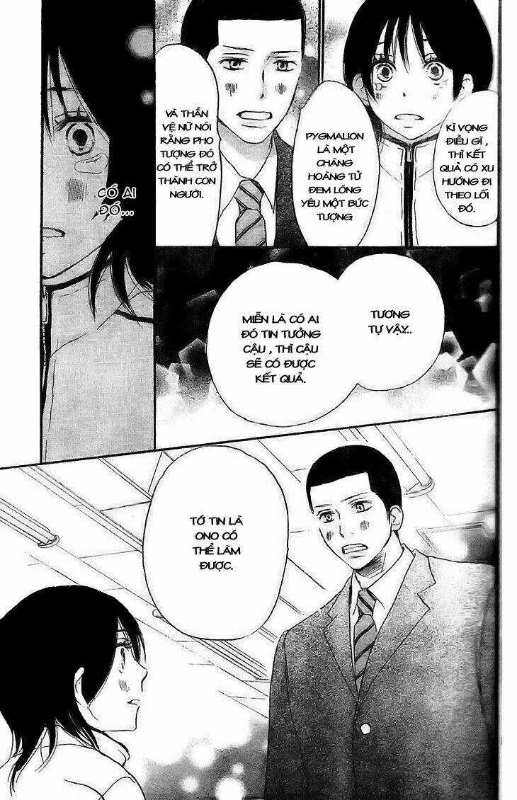 Aozora Yell Chapter 1 trang 41