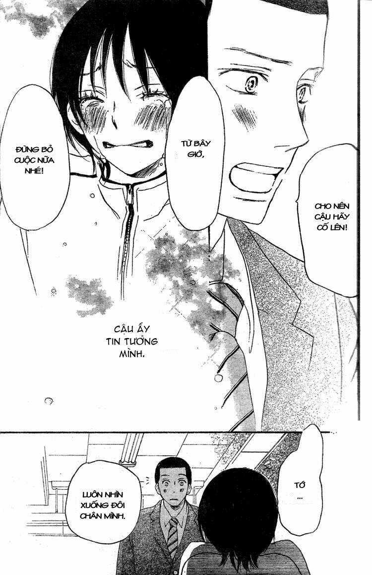 Aozora Yell Chapter 1 trang 43