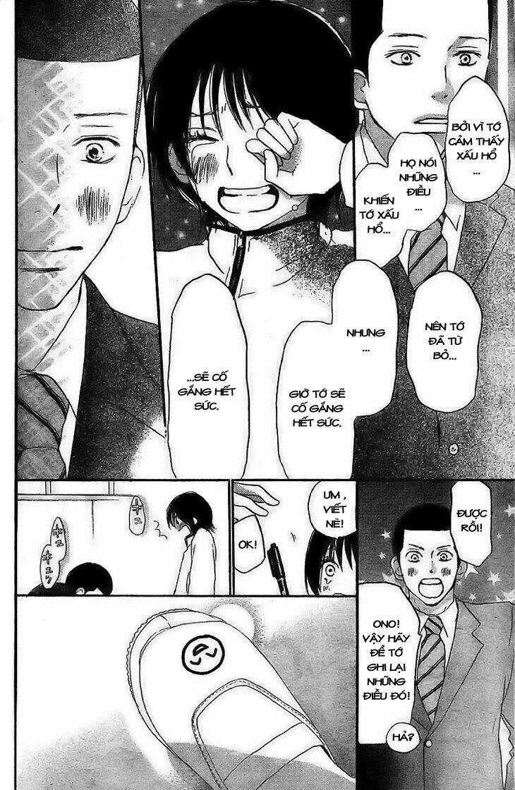 Aozora Yell Chapter 1 trang 44