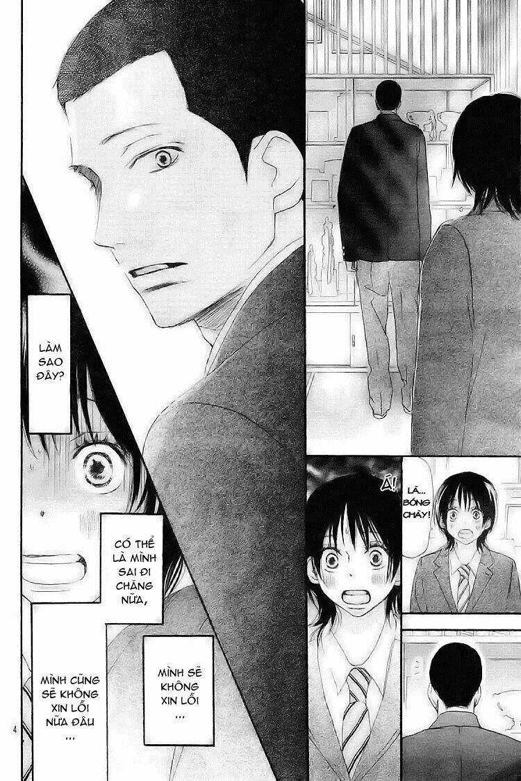 Aozora Yell Chapter 1 trang 7