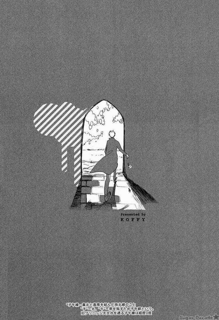 Aph Doujinshi - Ley Line Chapter 1 trang 2