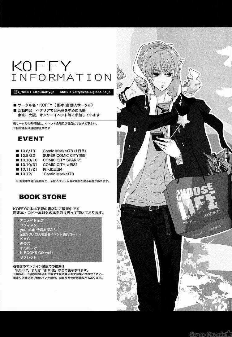 Aph Doujinshi - Ley Line Chapter 1 trang 5