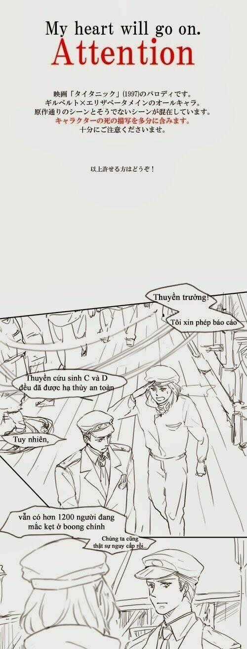Aph Short Dou Chapter 42 trang 0